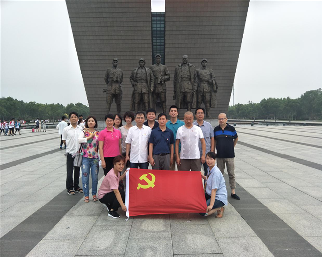 新宝会(中国区)有限公司-集团