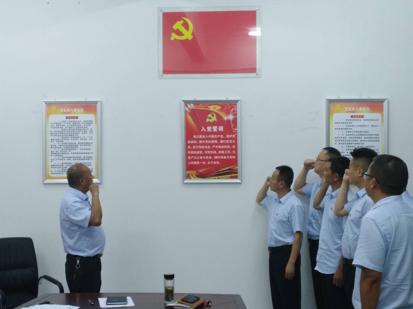 新宝会(中国区)有限公司-集团