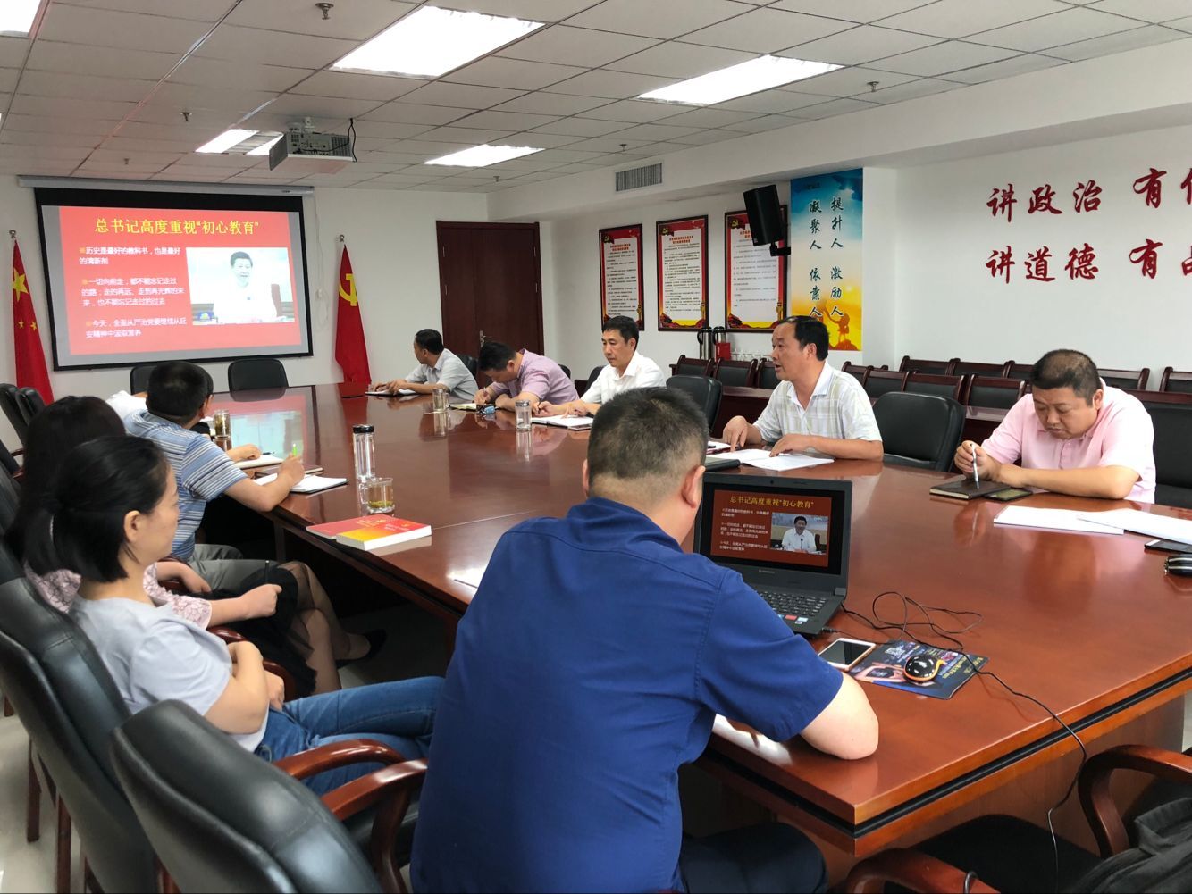 新宝会(中国区)有限公司-集团