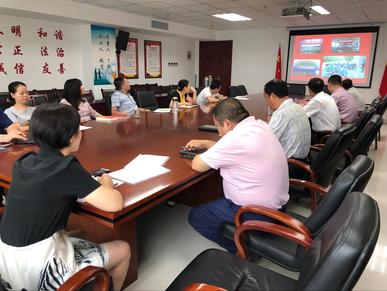 新宝会(中国区)有限公司-集团