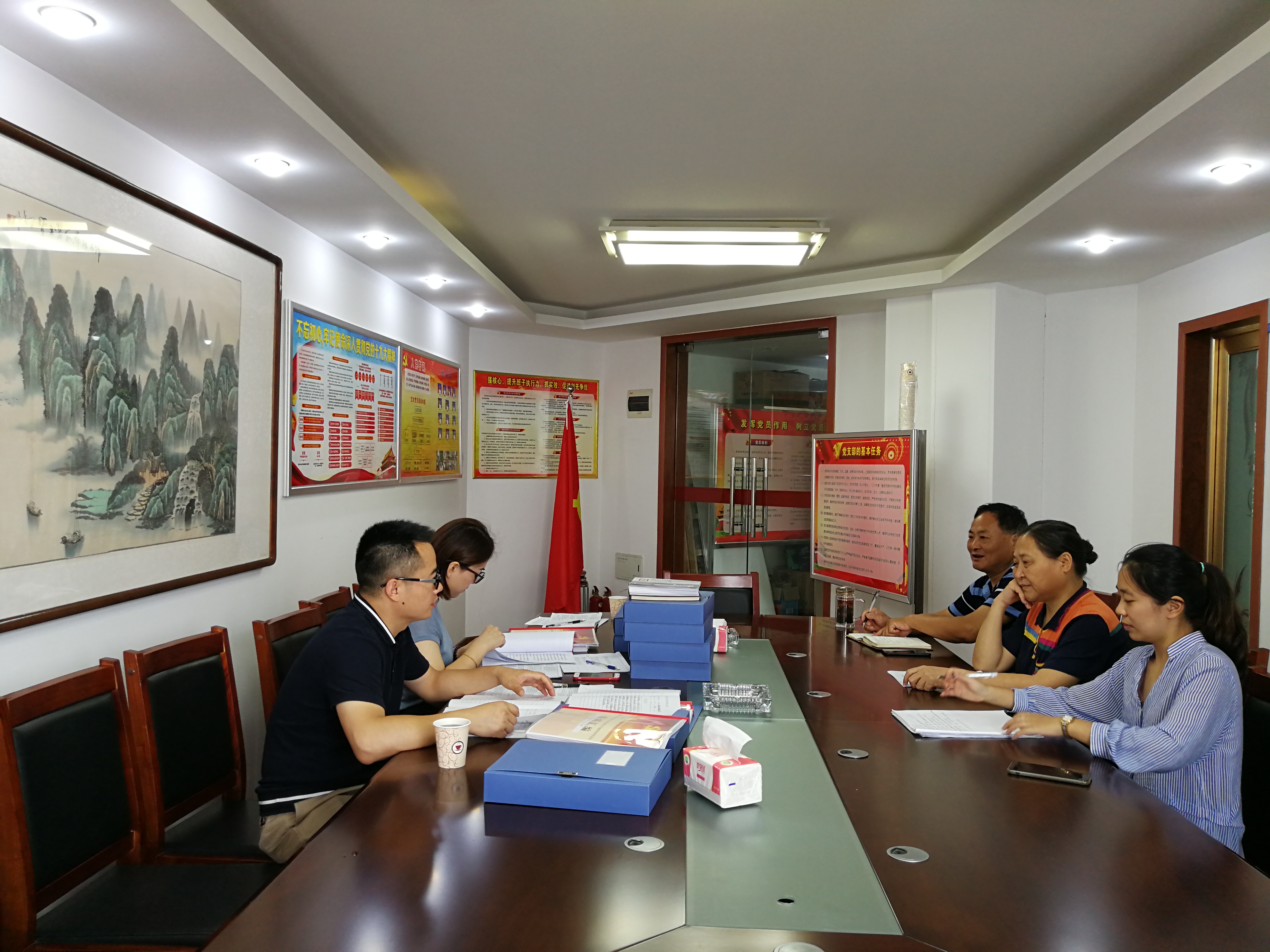 新宝会(中国区)有限公司-集团