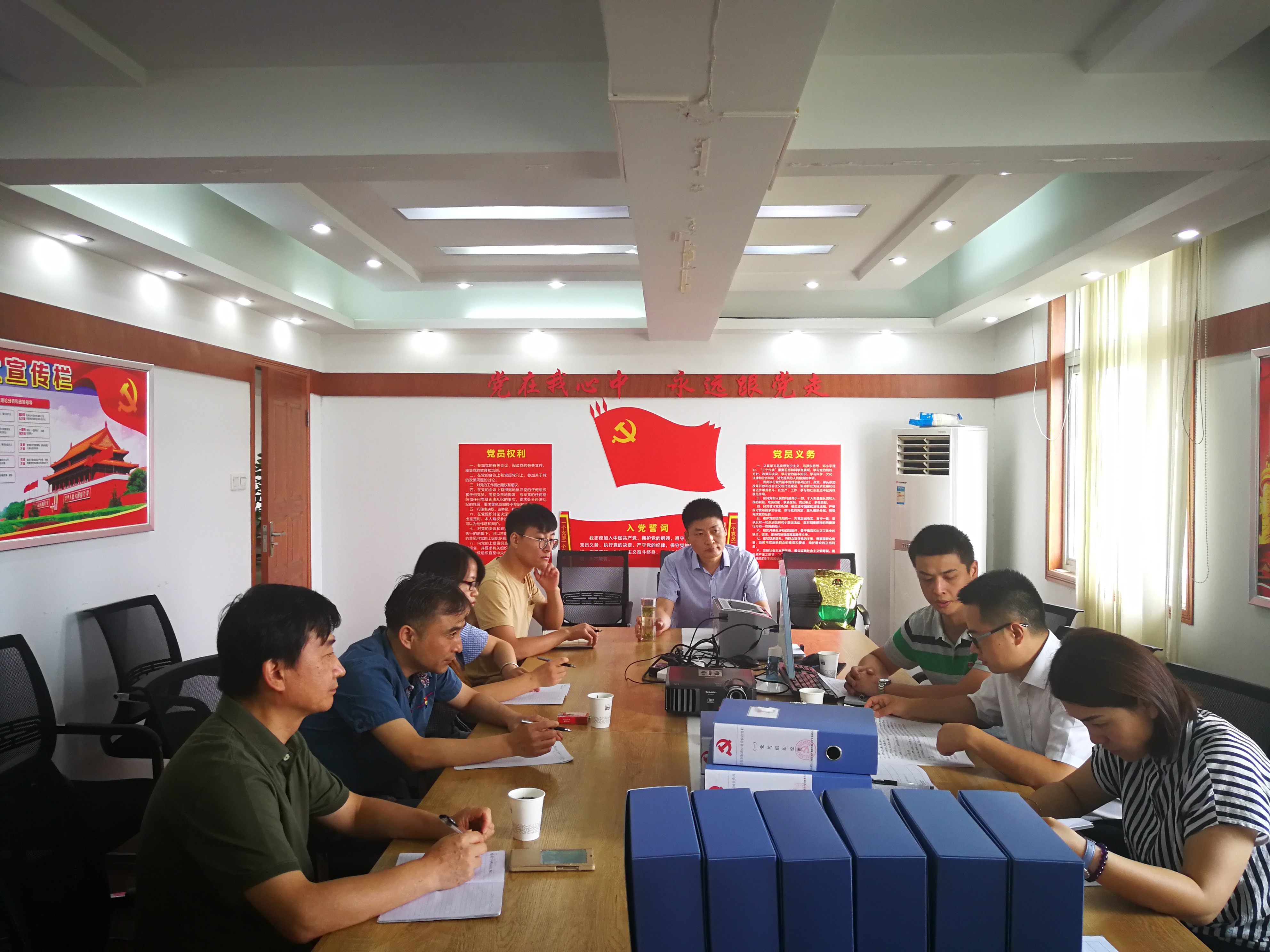 新宝会(中国区)有限公司-集团