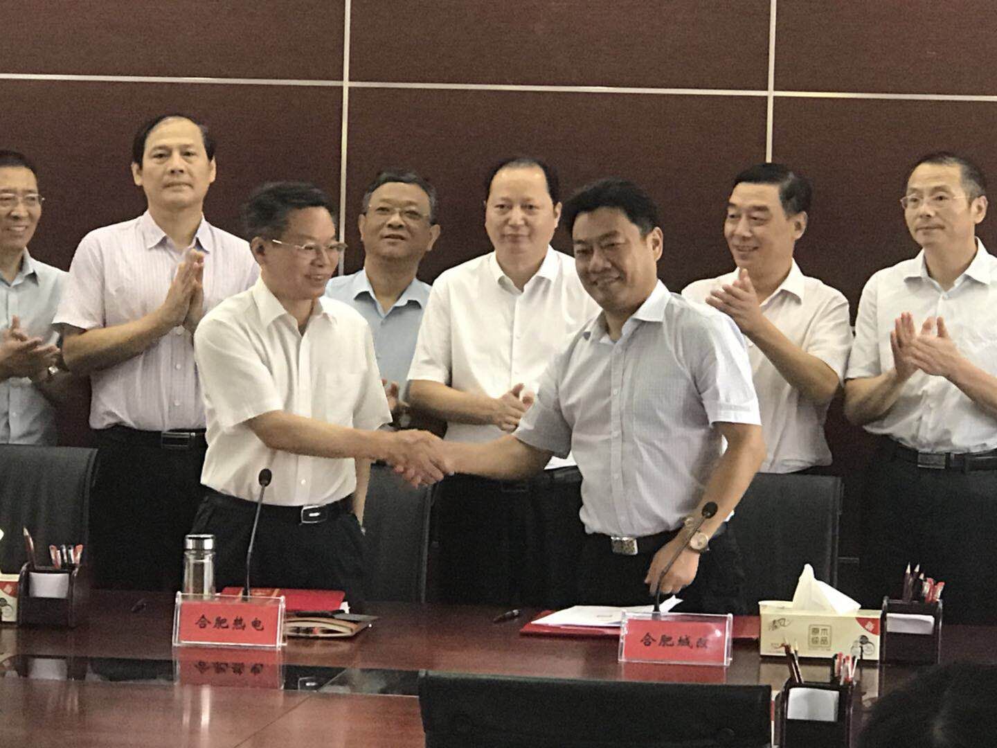 新宝会(中国区)有限公司-集团