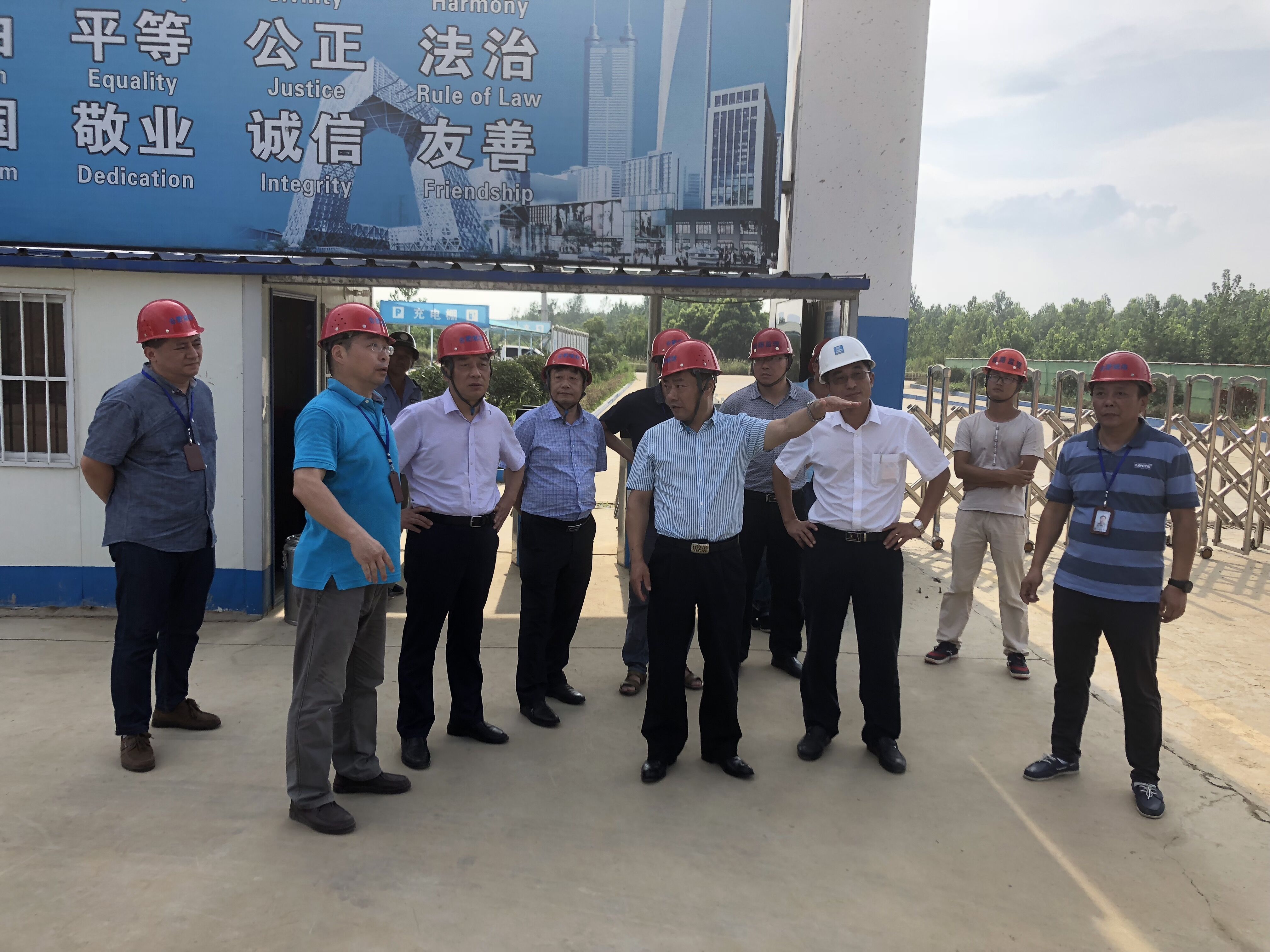 新宝会(中国区)有限公司-集团