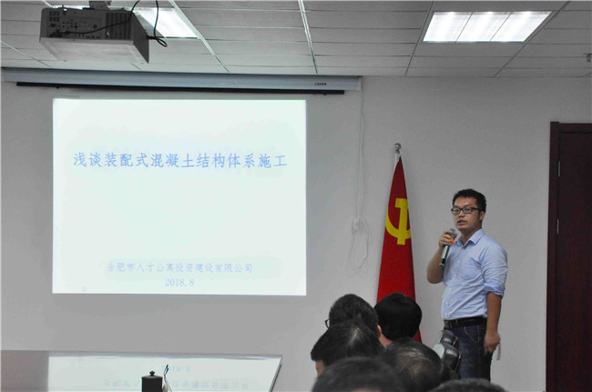 新宝会(中国区)有限公司-集团