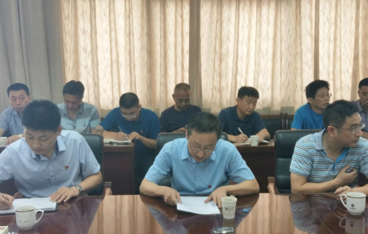 新宝会(中国区)有限公司-集团