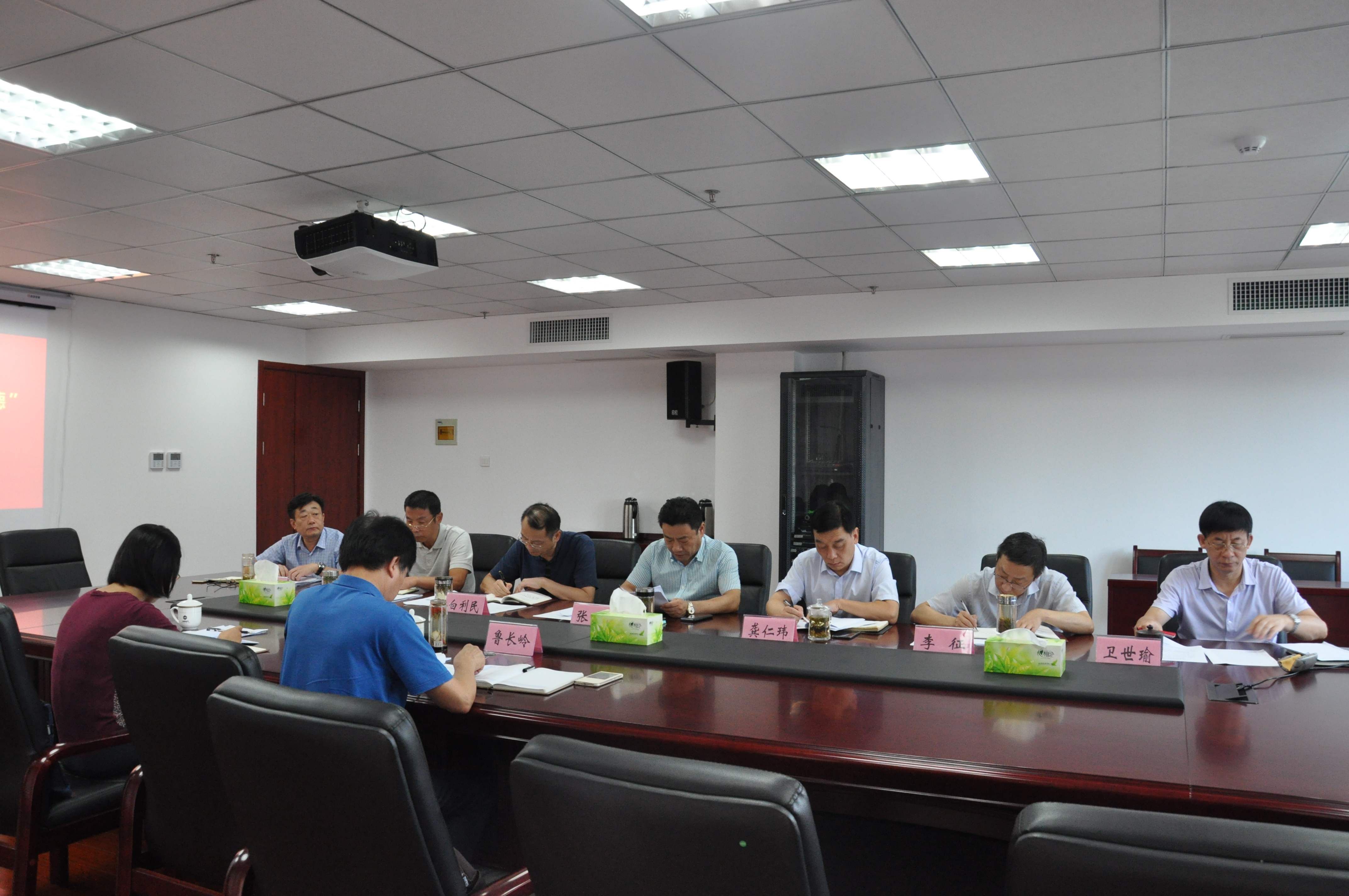 新宝会(中国区)有限公司-集团