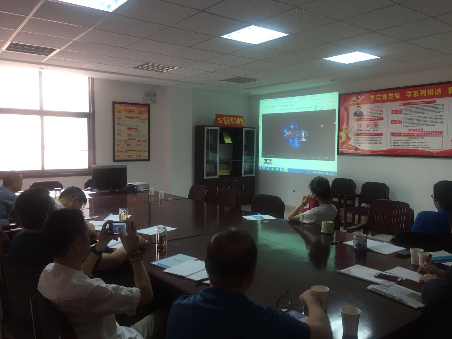 新宝会(中国区)有限公司-集团