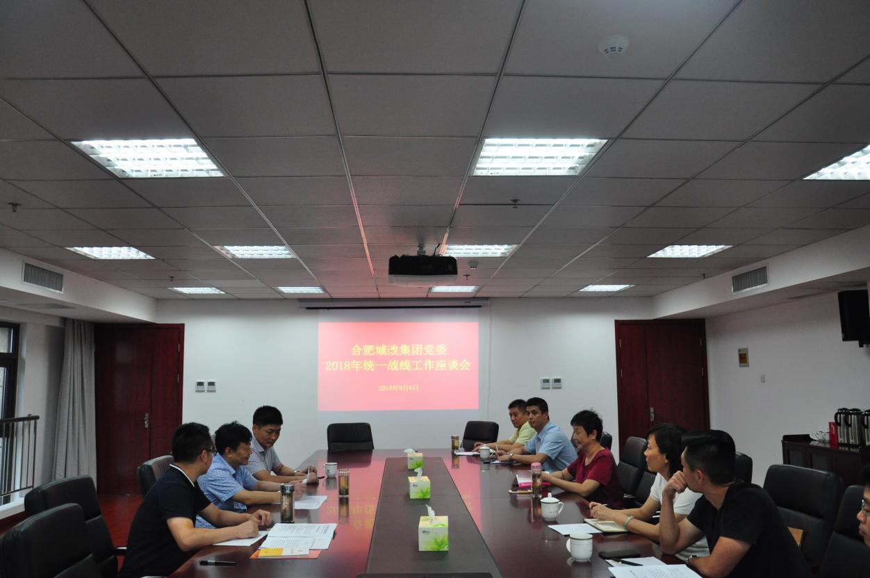 新宝会(中国区)有限公司-集团