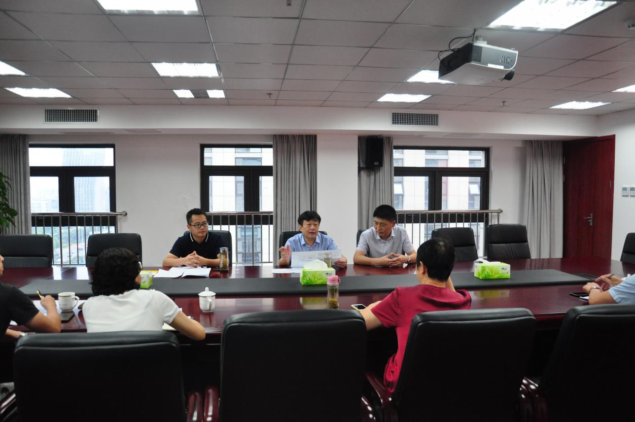 新宝会(中国区)有限公司-集团