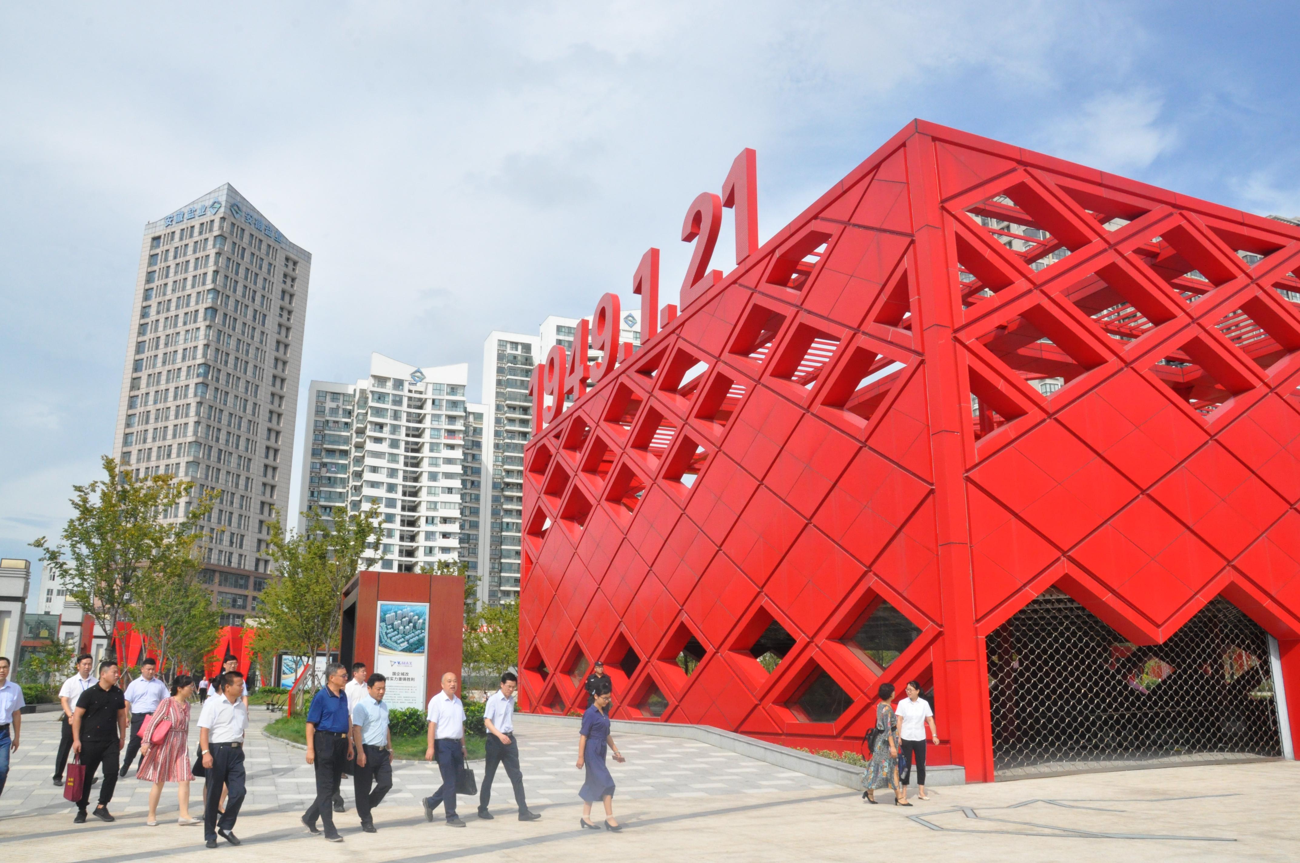 新宝会(中国区)有限公司-集团