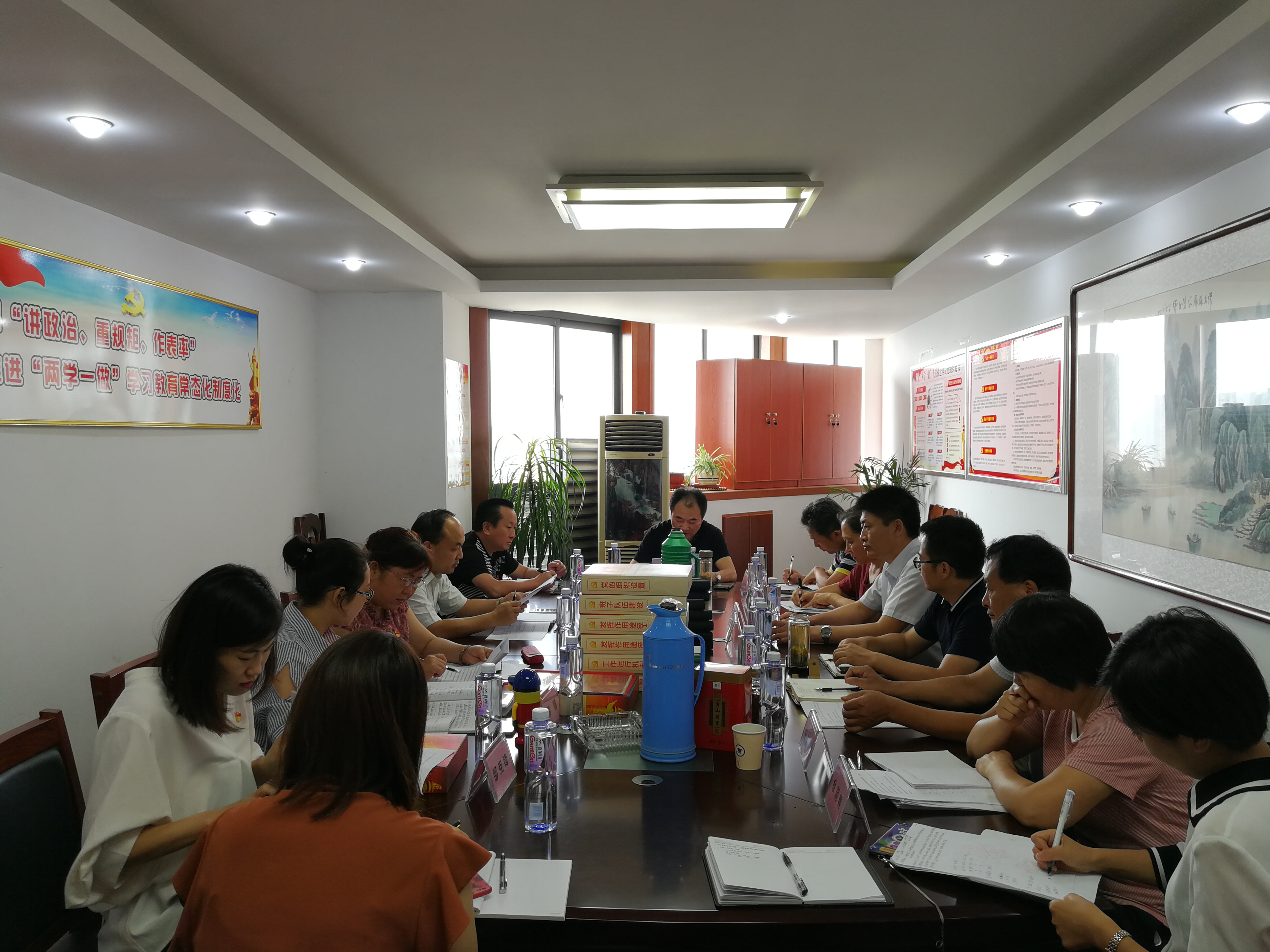 新宝会(中国区)有限公司-集团