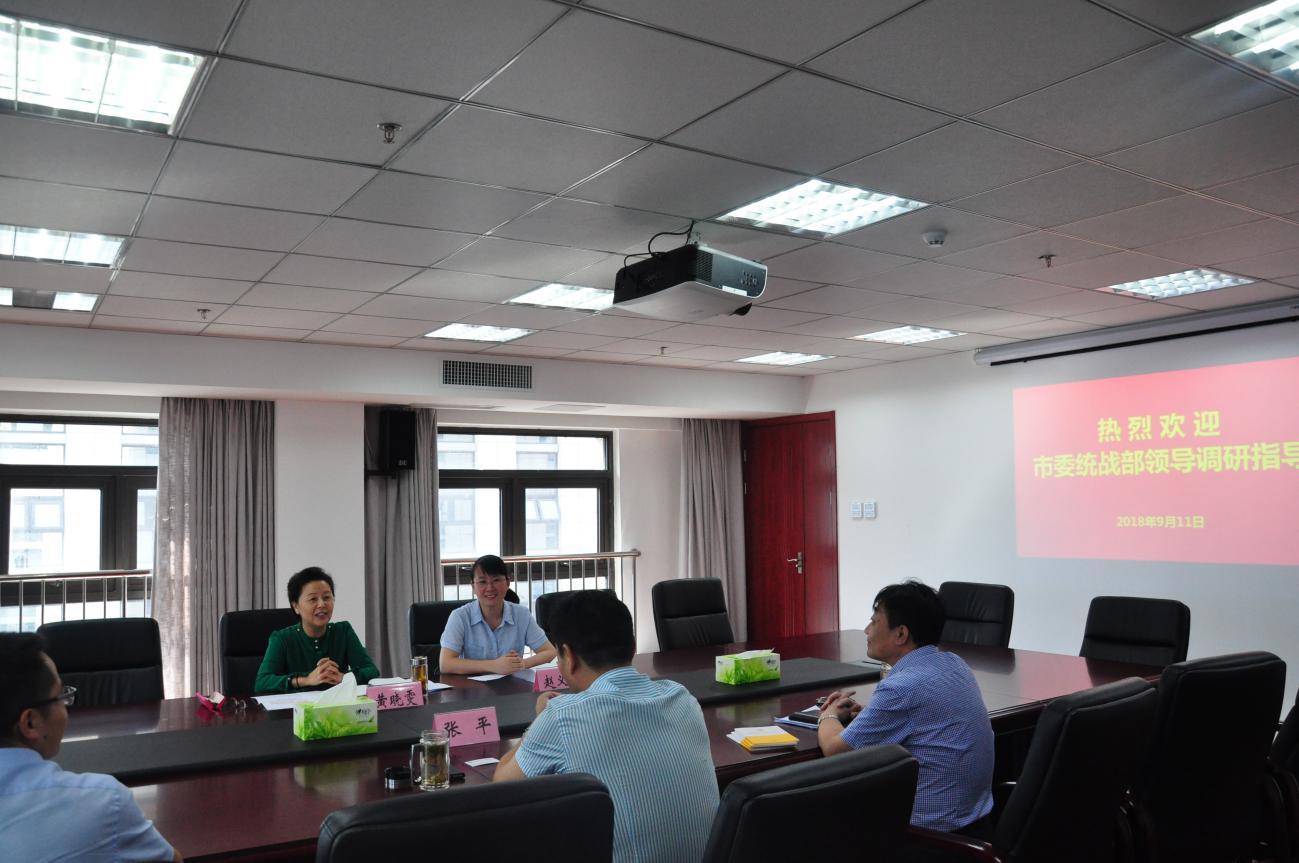 新宝会(中国区)有限公司-集团