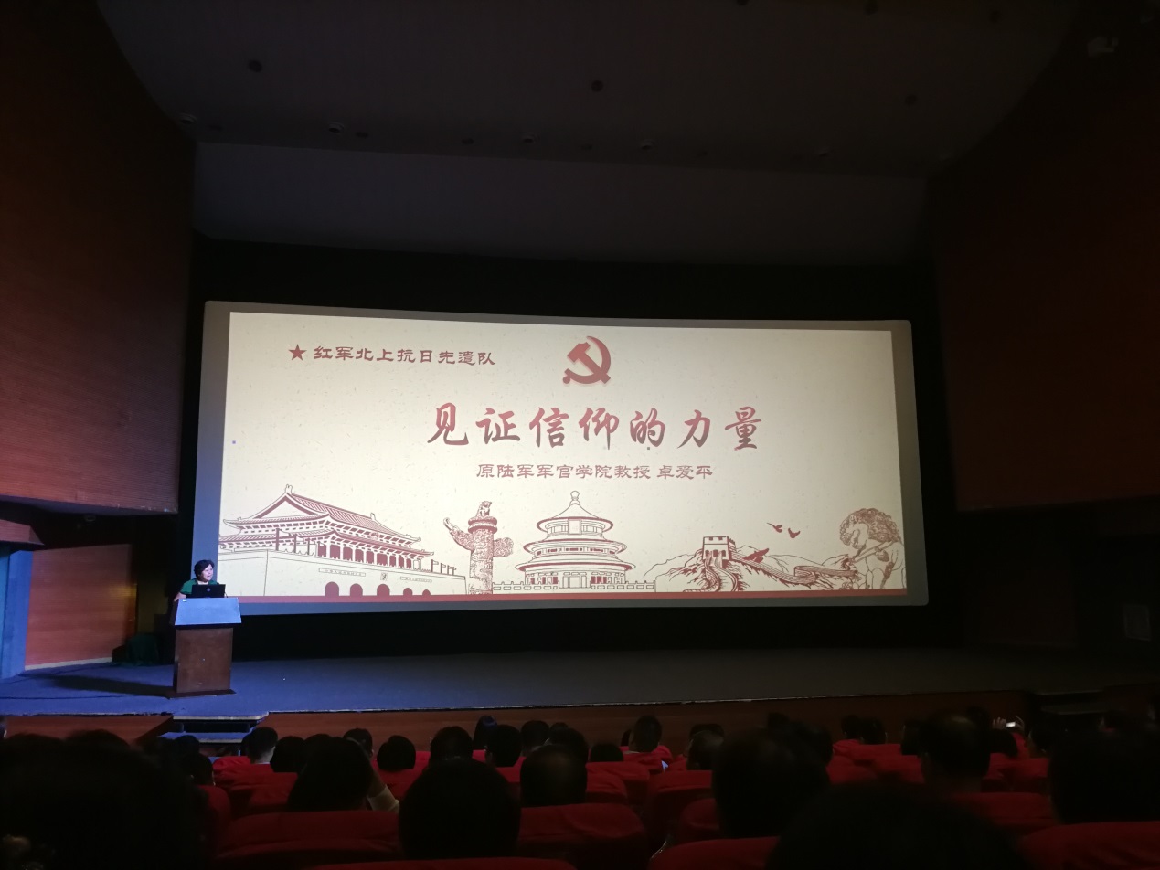 新宝会(中国区)有限公司-集团