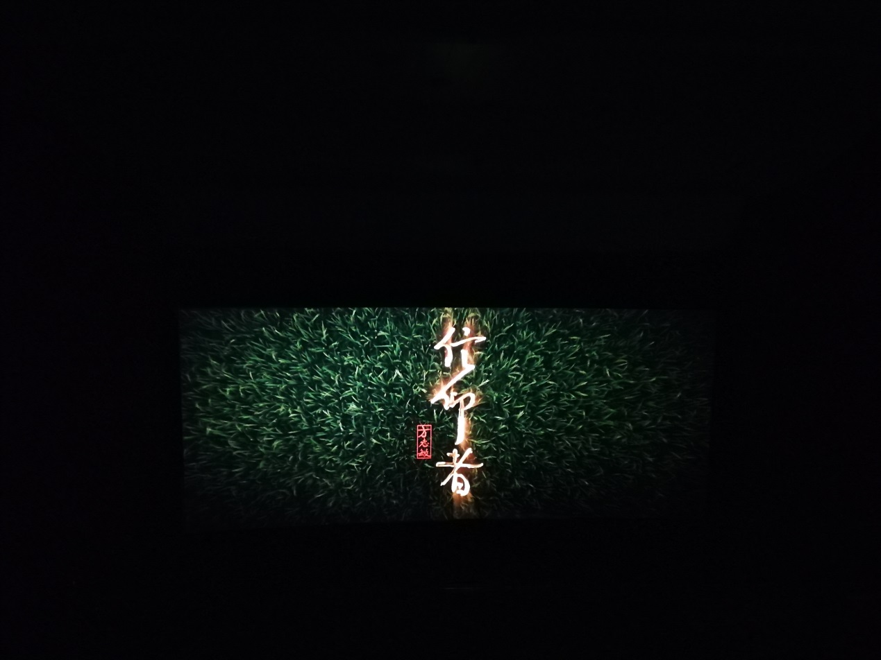 新宝会(中国区)有限公司-集团