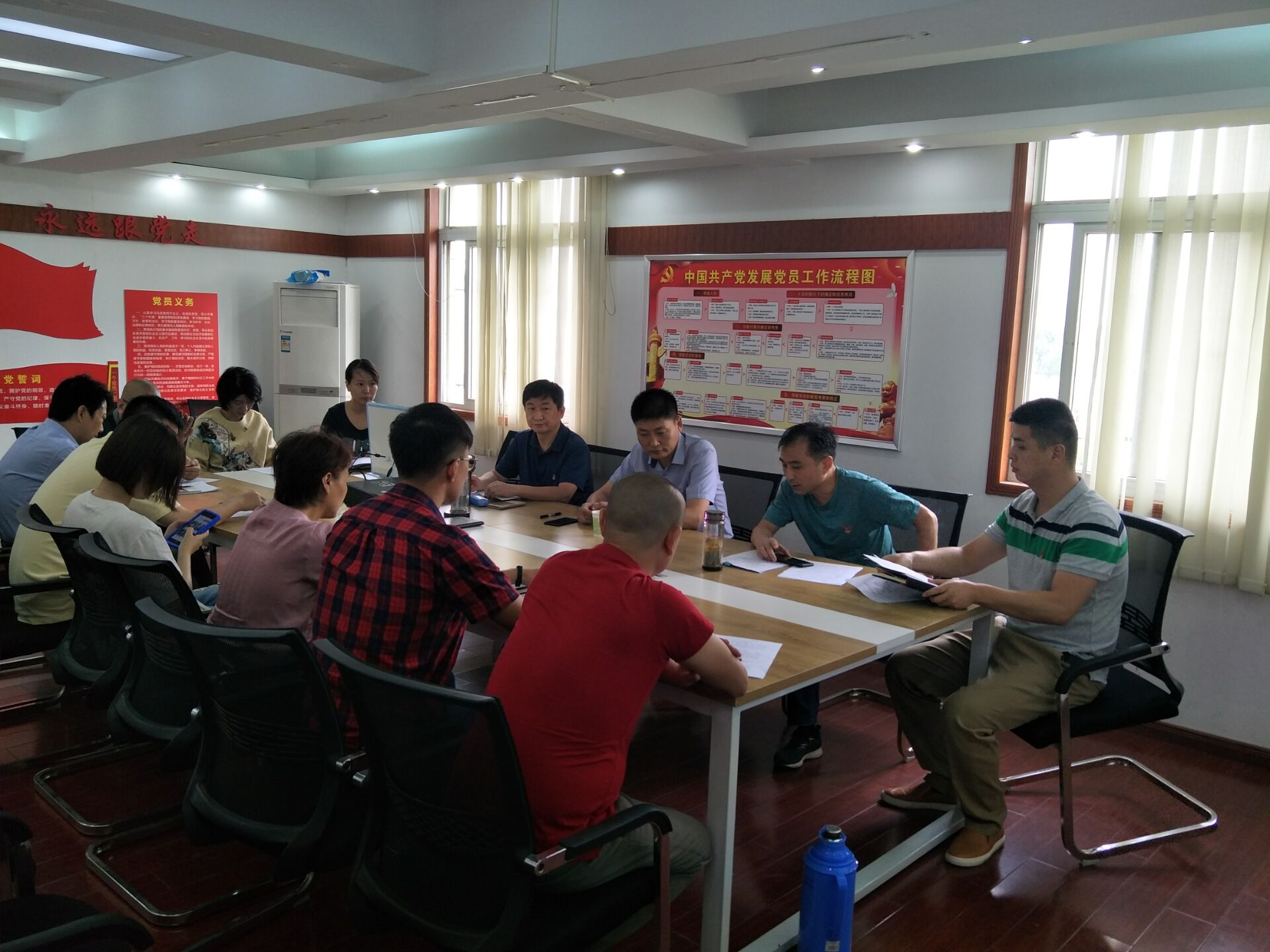 新宝会(中国区)有限公司-集团