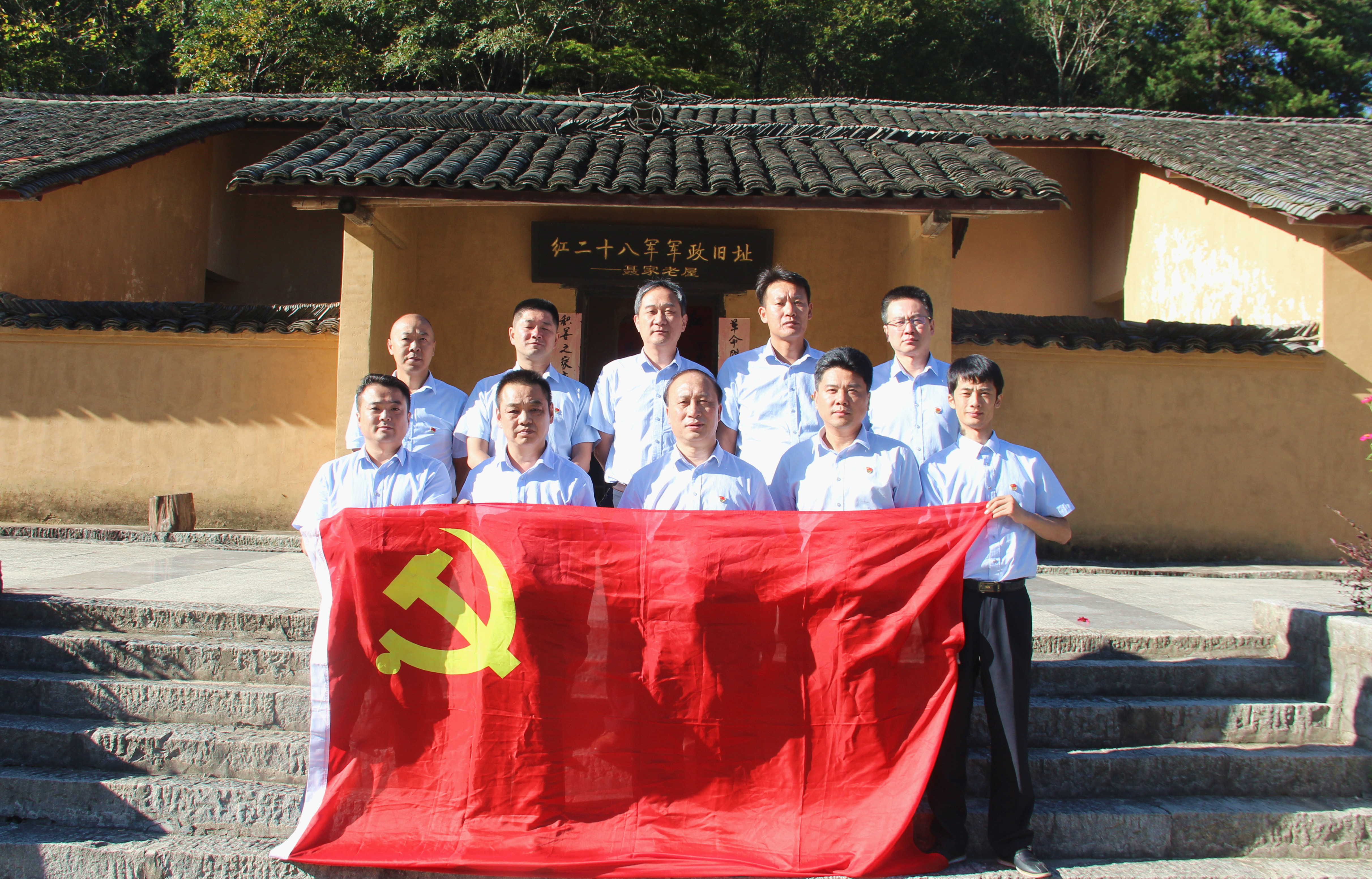 新宝会(中国区)有限公司-集团