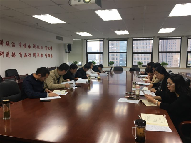 新宝会(中国区)有限公司-集团