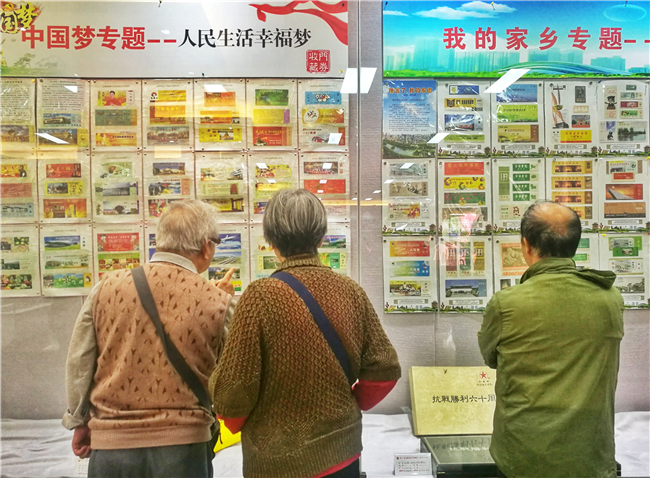 新宝会(中国区)有限公司-集团