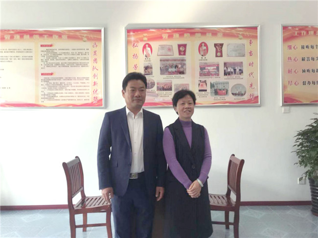 新宝会(中国区)有限公司-集团