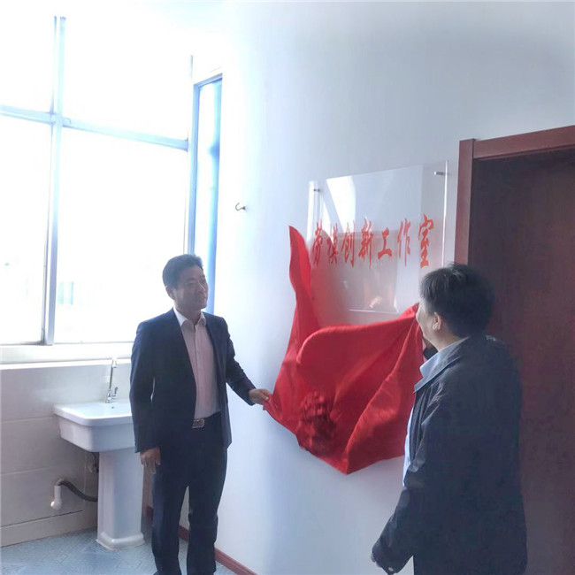 新宝会(中国区)有限公司-集团