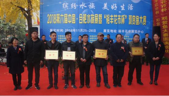 新宝会(中国区)有限公司-集团