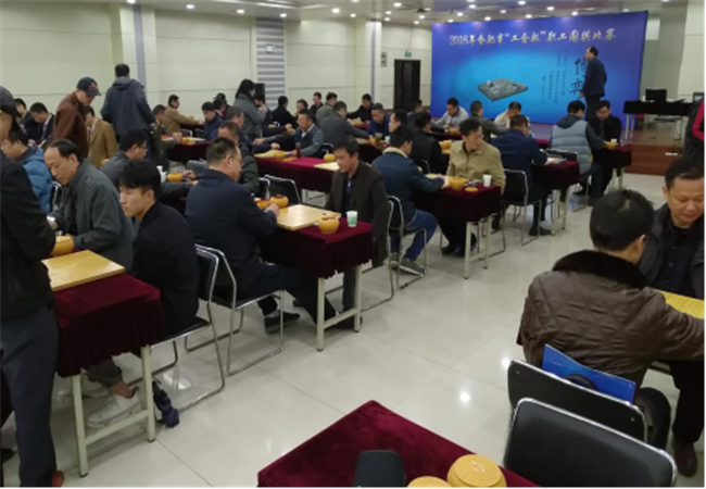 新宝会(中国区)有限公司-集团