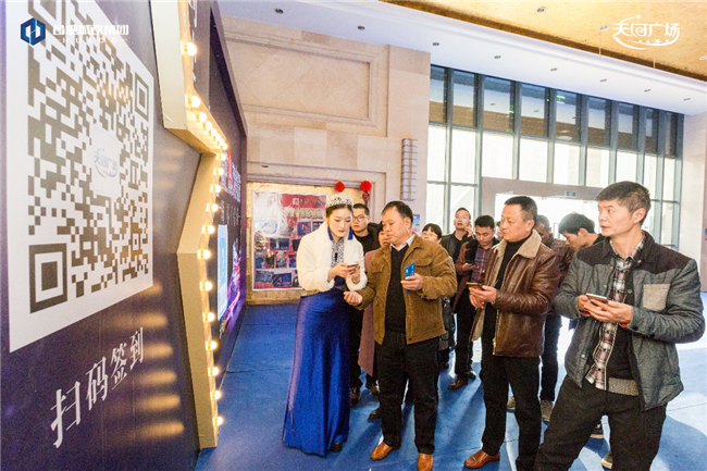 新宝会(中国区)有限公司-集团