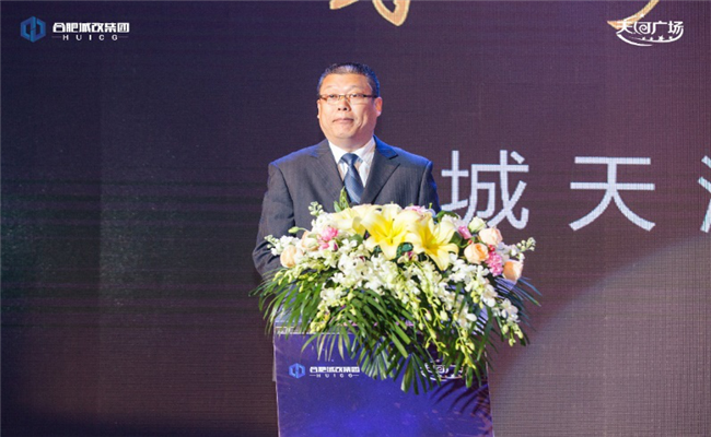 新宝会(中国区)有限公司-集团