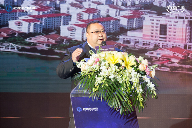 新宝会(中国区)有限公司-集团