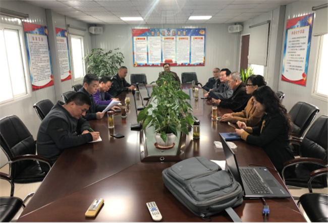 新宝会(中国区)有限公司-集团