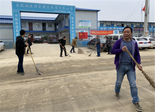 新宝会(中国区)有限公司-集团