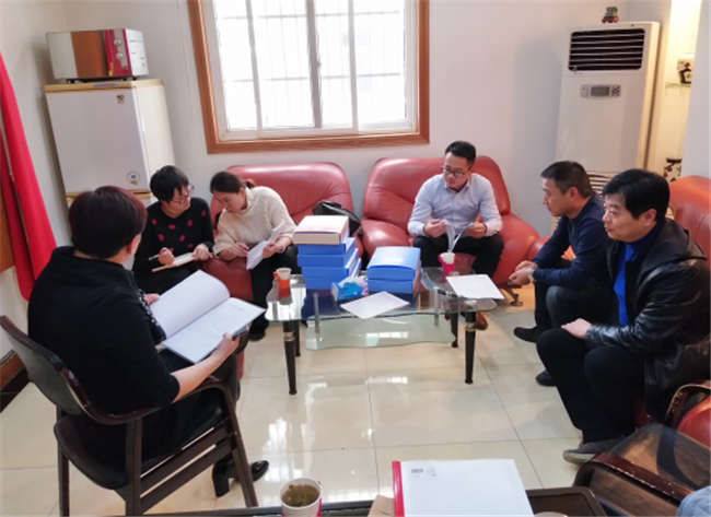 新宝会(中国区)有限公司-集团