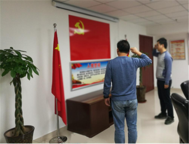 新宝会(中国区)有限公司-集团