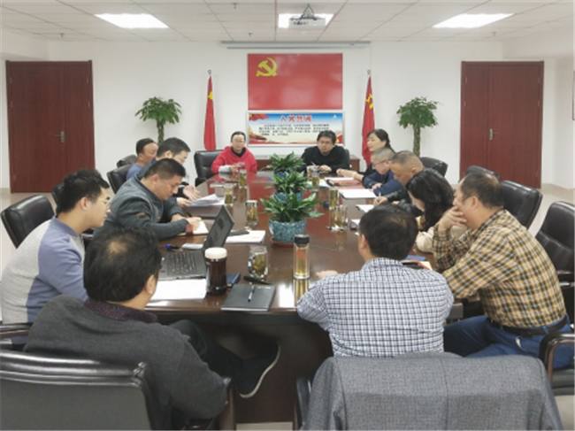 新宝会(中国区)有限公司-集团