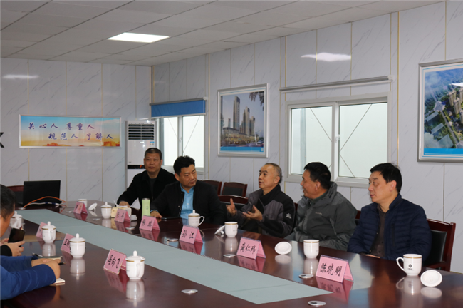 新宝会(中国区)有限公司-集团