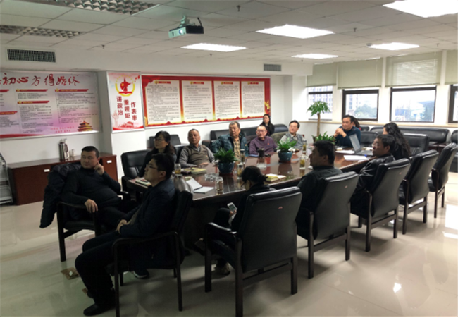 新宝会(中国区)有限公司-集团