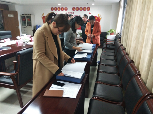 新宝会(中国区)有限公司-集团