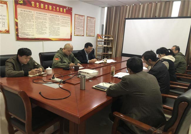 新宝会(中国区)有限公司-集团