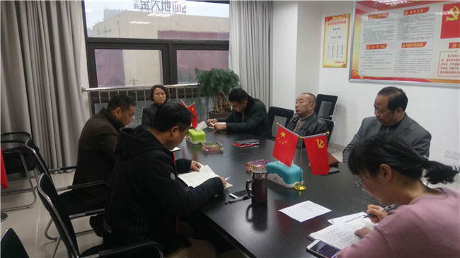 新宝会(中国区)有限公司-集团