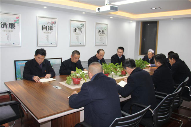 新宝会(中国区)有限公司-集团