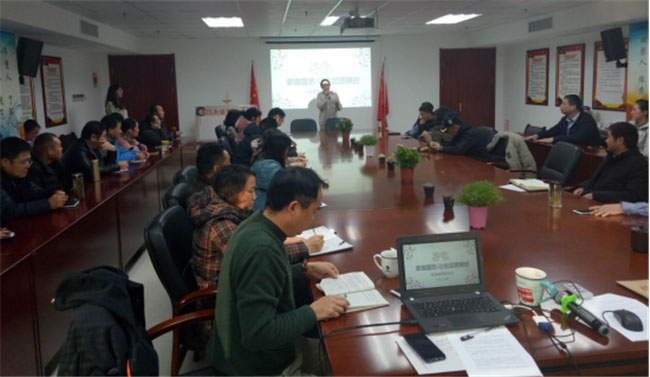 新宝会(中国区)有限公司-集团