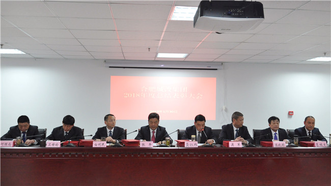 新宝会(中国区)有限公司-集团