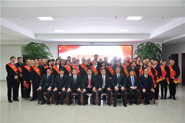 新宝会(中国区)有限公司-集团