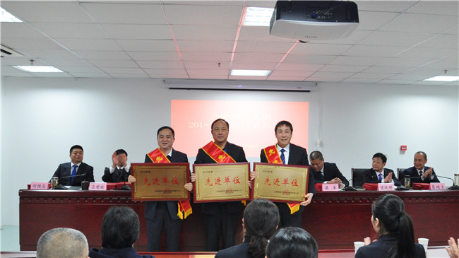 新宝会(中国区)有限公司-集团