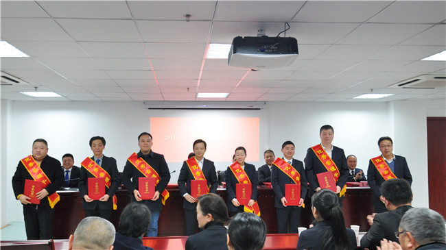 新宝会(中国区)有限公司-集团