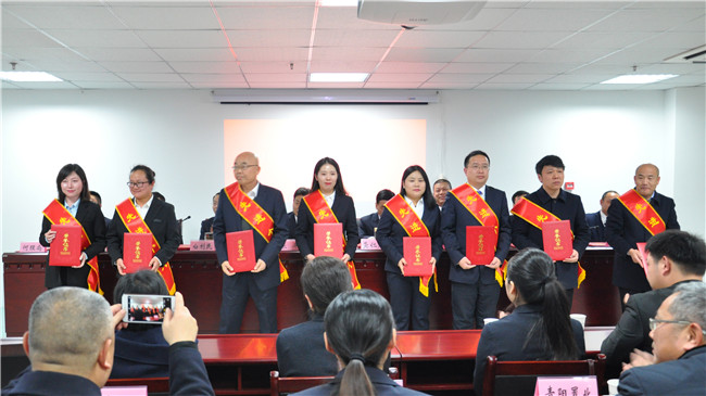 新宝会(中国区)有限公司-集团