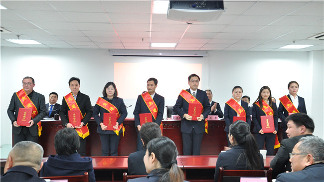 新宝会(中国区)有限公司-集团