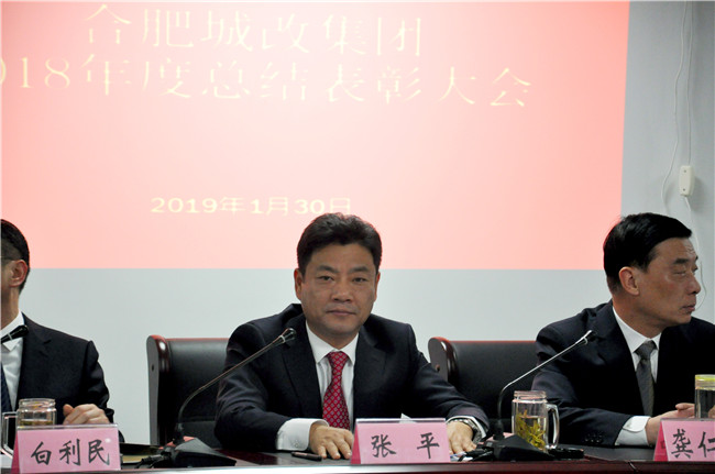 新宝会(中国区)有限公司-集团