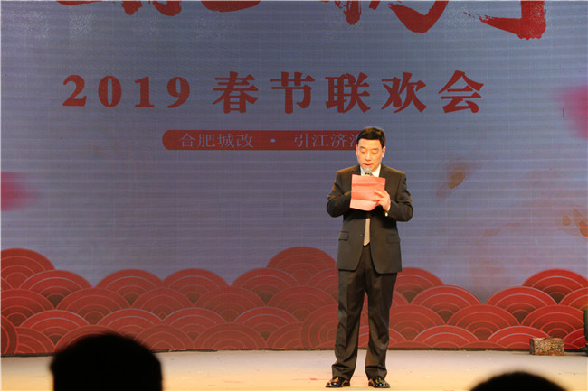 新宝会(中国区)有限公司-集团